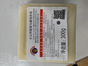CHANTECLAIR大公雞管家 馬賽洗衣皂 300g 肥皂 內(nèi)衣皂 手洗皂 意大利進口 曬單實拍圖