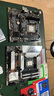 Thermalright）LGA1700-BCF BLACK V2 Intel13代CPU彎曲矯正防彎支架 全鋁合金陽極噴砂工藝 LGA 1700-BCF-BLACK V2 曬單實(shí)拍圖