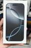 Apple/蘋果 iPhone 16 Pro 512GB 白色鈦金屬 雙卡雙待手機【送聯(lián)通話費券】 曬單實拍圖