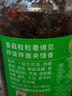 仲景 招牌香菇醬168g 拌飯拌面醬夾饃暴下飯菜蘑菇炒飯調(diào)味醬料 曬單實(shí)拍圖