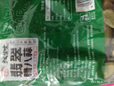 張生生翡翠臘八蒜正宗咸菜下飯菜糖蒜糖醋蒜大蒜頭腌制綠蒜泡蒜頭 【量販必選】翡翠臘八蒜250g*5袋 曬單實(shí)拍圖