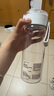 無印良品（MUJI）共聚酯 便攜水杯高顏值透明水杯運動水杯 透明 550ml 曬單實拍圖