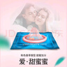 杜蕾斯避孕套超薄 安全套 LOVE 10只裝 男女用 套套 成人情趣 計(jì)生用品 曬單實(shí)拍圖