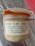 豐收蟹莊濃香型干貝蟹肉200g金獎(jiǎng)大閘蟹粉大別山黑毛豬油熬營(yíng)養(yǎng)豐富高蛋白 單瓶裝 曬單實(shí)拍圖