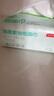 順清柔無芯卷紙 衛(wèi)生紙 環(huán)保紙巾加厚5層150g*24卷（1.8kg/提*2提） 曬單實(shí)拍圖