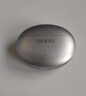OPPO Enco Free4 【國(guó)家補(bǔ)貼】真無線入耳式藍(lán)牙耳機(jī)主動(dòng)降噪搭檔 Find X8通用蘋果華為小米手機(jī)星瀚銀 曬單實(shí)拍圖