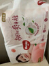 好奇（Huggies）鉑金裝拉拉褲袋裝加加加大號(hào)XXXL32片嬰兒尿不濕學(xué)步褲 曬單實(shí)拍圖