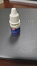 [視博士舒視明] 氨碘肽滴眼液5ml/盒 曬單實拍圖