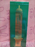 季泉正品化妝品控油祛痘水美白護膚品 季泉苦參茶樹(shù)控油祛痘精華水 精華水+啫喱 曬單實(shí)拍圖