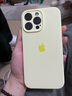 iPhone 14 ProMax 【24期免息】蘋(píng)果14promax 國行 5G 蘋(píng)果二手手機 暗紫色【80%用戶(hù)選擇】 99新256G 【性能/性?xún)r(jià)比推薦】3期免息 三年老店+五星店鋪+三年質(zhì)保 曬單實(shí)拍圖