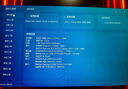微星（MSI）泰坦16 AI 2025 國家補貼20% 16英寸游戲筆記本電腦(Ultra9-275HX RTX5070Ti 16G 1TB 2.5K/240Hz) 曬單實拍圖