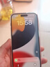 Apple/蘋果 iPhone 16（A3288）256GB 黑色 支持移動(dòng)聯(lián)通電信5G 雙卡雙待手機(jī) 曬單實(shí)拍圖