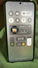 HUAWEI Mate 70 國家補貼500元 12GB+256GB曜石黑鴻蒙AI 紅楓原色影像 超可靠玄武架構華為鴻蒙智能手機 曬單實拍圖
