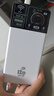德芊【送免費(fèi)流量】隨身wifi2025款1萬毫安5Ghz雙頻充電寶合一無線wifi6移動網(wǎng)絡(luò)無限流量上網(wǎng)車載路由 雙頻1萬毫安【帝王版】免費(fèi)試用1年-贈送3000G 曬單實(shí)拍圖