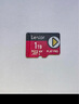雷克沙（Lexar）512GB TF(MicroSD)存儲卡 V30 A2 讀205MB/s 無人機運動相機官方推薦內(nèi)存卡 暢拍4K(SILVER PLUS) 曬單實拍圖