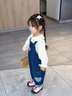 幼歌（YOUGE）嬰幼兒2025秋季純棉愛心寬松直筒時(shí)尚柔軟牛仔背帶褲潮 牛仔藍(lán) 90 cm 曬單實(shí)拍圖