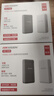 海康威視（HIKVISION）電梯無線網(wǎng)橋 100米2.4GHz監(jiān)控專用網(wǎng)橋 成對免配置 穩(wěn)定抗干擾 DS-3WF-XE100-E 曬單實(shí)拍圖