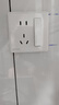 曼科開(kāi)關(guān)插座面板二三孔單雙控86型暗裝usb電源網(wǎng)線(xiàn)墻壁插座J53白色 一開(kāi)單控五孔（10A） 曬單實(shí)拍圖