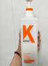 KONO卡厘經典煙酰胺控油順滑洗發(fā)水500ml*2 去油柔順秀發(fā)洗發(fā)露膏男女 曬單實拍圖