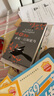 殺死一只知更鳥（新）（豆瓣9.3，關(guān)于勇氣與正義的成長教科書，影響全球5000萬家庭的“教養(yǎng)寶典”，奧巴馬、貝克漢姆、奧普拉鼎力推薦） [To Kill a Mockingbird] 曬單實(shí)拍圖