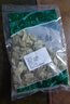 北京同仁堂純天然山羊角黑山羊角白山羊角沒(méi)加工的天然羊角中藥材山羊角顆粒 100克 曬單實(shí)拍圖