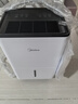 美的（Midea）除濕機(jī) 自營旗艦店家用輕音小型抽濕機(jī)12升干衣回南天吸濕器CF12BD/N7-DO【李佳琦直播同款】 曬單實(shí)拍圖