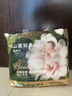 babycare山茶花嬰兒拉拉褲試用裝XL碼*3片(12-17kg)花苞輕柔尿不濕透氣 曬單實(shí)拍圖