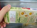 爺爺?shù)霓r(nóng)場果蔬椰香咖喱塊(減鹽型)100g 兒童調(diào)味品醬料 贈(zèng)嬰兒寶寶輔食食譜 曬單實(shí)拍圖