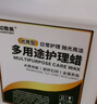 知微美水磨石地板蠟2.5L地磚液體拋光蠟外墻瓷磚理石上光增亮護(hù)理精油蠟 曬單實(shí)拍圖