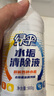 綠傘水垢清除液 電水壺飲水機(jī)清潔除垢劑 去除重金屬 900g*4瓶 曬單實(shí)拍圖