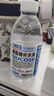 喜多洋葡萄糖補水液能量飲料350ml/瓶運動補水補充能量飲料整箱批發(fā)價 買12送12瓶【到手24瓶】熱銷爆款 曬單實拍圖