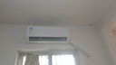 華凌空調(diào) 大1.5匹新一級(jí)能效 超省電pro巨省電變頻冷暖空調(diào)掛機(jī) KFR-35GW/N8HA1Ⅲ-P 家電國(guó)家補(bǔ)貼 曬單實(shí)拍圖