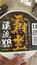 simago喜曼多8編pe線順滑遠(yuǎn)投大力馬線進(jìn)口超強(qiáng)拉力耐磨路亞 100米1.0號(hào) 曬單實(shí)拍圖