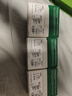 有棵樹【肌理短筒】襪子男春夏純棉7A抗菌吸汗透氣防臭抗起球休閑短襪 曬單實(shí)拍圖
