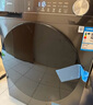 美的（Midea）滾筒洗衣機(jī)全自動(dòng)家用【MG100V36T】懶人超薄10公斤 以舊換新 家電國(guó)家補(bǔ)貼20% 一級(jí)能效 內(nèi)衣洗  曬單實(shí)拍圖