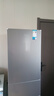 美的（Midea）220升三門三溫租房家用客廳宿舍小型冰箱三開門節(jié)能省電低音運(yùn)行以舊換新BCD-220TM【國家補(bǔ)貼】 曬單實(shí)拍圖