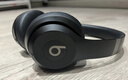 beats Solo 4 無(wú)線頭戴式藍(lán)牙耳機(jī) 空間音頻 無(wú)損音頻 兼容蘋(píng)果安卓系統(tǒng) 啞光黑 曬單實(shí)拍圖