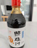 鈴鹿 日式 0脂肪照燒汁  日本料理醬汁 照燒雞腿照燒豬排調(diào)味料 500ml 曬單實拍圖