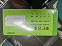 得力（deli）二聯(lián)三聯(lián)單收據(jù)本送貨單票據(jù)收款財(cái)務(wù)費(fèi)用多欄單欄單據(jù)手寫紙兩聯(lián)單子二連三連賬本辦公用品 【單欄收據(jù)】三聯(lián)20組·54k·10本 曬單實(shí)拍圖