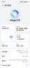 apple蘋果/華為/小米/vivo/三星/OPPO/IQOO千元機(jī)學(xué)生備用機(jī)二手手機(jī)國行優(yōu)惠券補(bǔ)貼 顏色規(guī)格參考質(zhì)檢報告 榮耀手機(jī) 曬單實拍圖