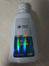 I+ HEALSO 華素愈創(chuàng)SAS3+海洋薄荷漱口水260ml 1盒裝260ml 曬單實拍圖