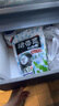 壯元海 有機干裙帶菜 250g 曬單實拍圖