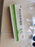 麗芙阿達帕林凝膠35g/盒第三代維a酸乳膏醫(yī)用祛痘印修復淡化痘印痘坑修復祛痘藥膏去黑頭收縮毛孔粗大修復 曬單實拍圖