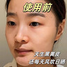 DR.XME 向美博士抗皺眼霜提拉緊致抗皺淡化黑眼圈保濕補水雙抗去眼袋抗衰老眼霜 買3送2 【深層抗衰年輕20歲】 曬單實拍圖