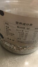 李小谷 三色藜麥2斤罐裝(黑白紅藜麥輕食沙拉搭檔材料粗糧雜糧米) 曬單實拍圖