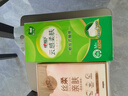 清風(fēng)（APP）【李昀銳同款】掛抽 懸掛式抽紙 絲柔4層320抽*1提M碼 面巾紙 曬單實拍圖
