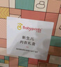 貝瑞加（Babyprints）嬰兒禮盒套裝純棉新生兒衣服初生寶寶新年禮物實(shí)用高檔13件 粉 曬單實(shí)拍圖