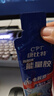 康比特能量膠等滲馬拉松騎行訓(xùn)練跑步提升耐力登山越野游泳比賽能量補(bǔ)劑 【半馬套餐】膠3支+酸輕1盒+鹽丸2袋+賽速飲1瓶 曬單實(shí)拍圖