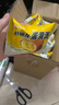 好麗友（orion）派 巧克力派蛋黃派代餐辦公室早餐食品休閑小零食糕點心茶點甜品 散裝派26枚【巧克力13+蛋黃13】 曬單實拍圖