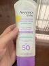 艾維諾（Aveeno）美國代購Aveeno baby艾維諾嬰兒童防過(guò)敏物理防水防曬霜SPF50 嬰幼兒物理防曬乳液88ml 曬單實(shí)拍圖